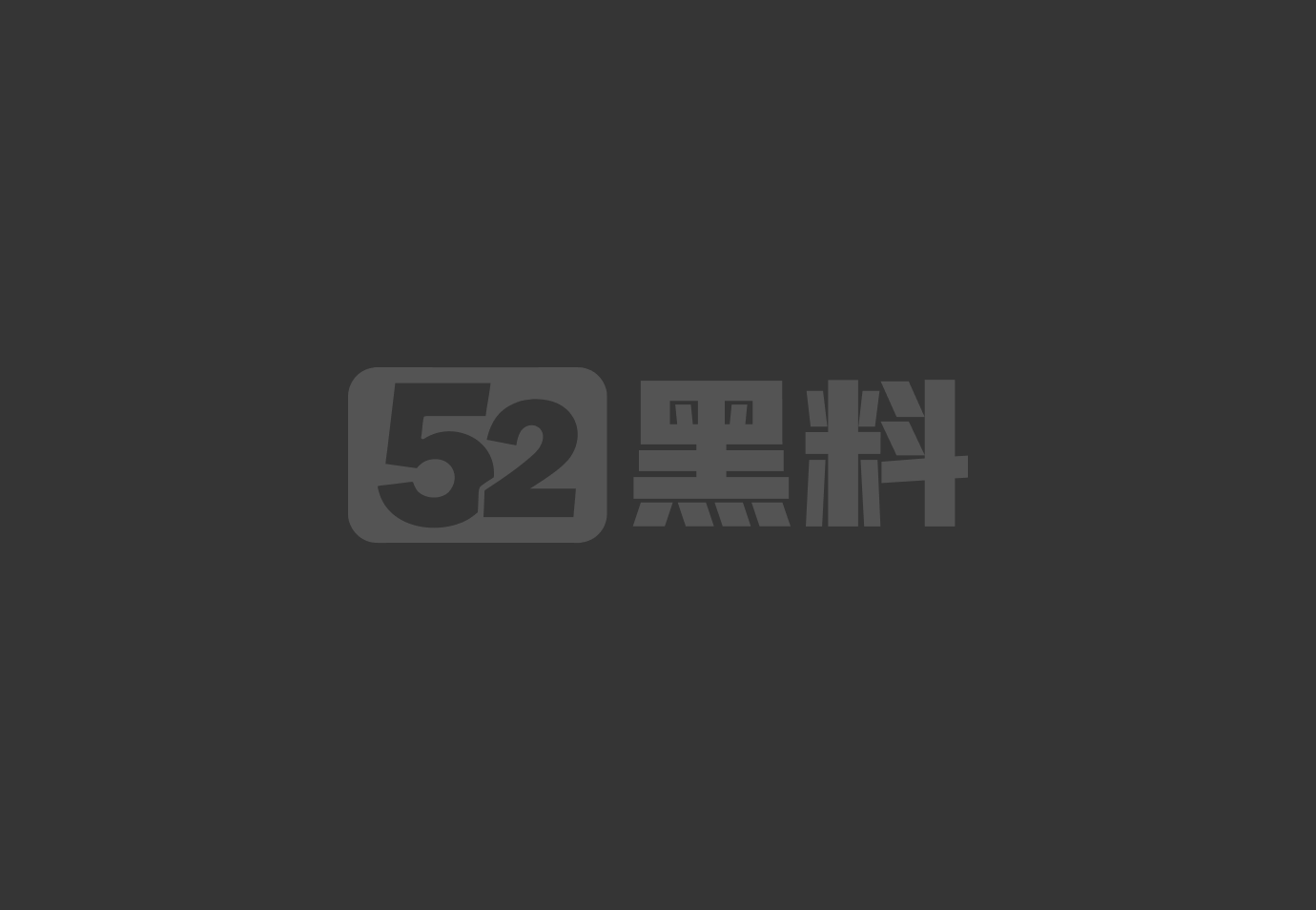 幼儿园老师 向安棋 6